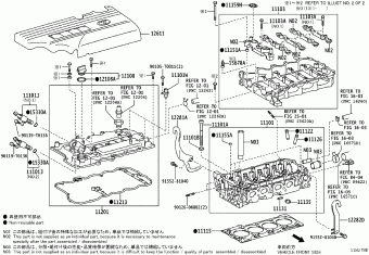 YARIS NSP152R-AHXRKT NCP15#,NSP15#