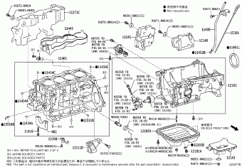 COROLLA NDE180R-GEFDYN 02.2014