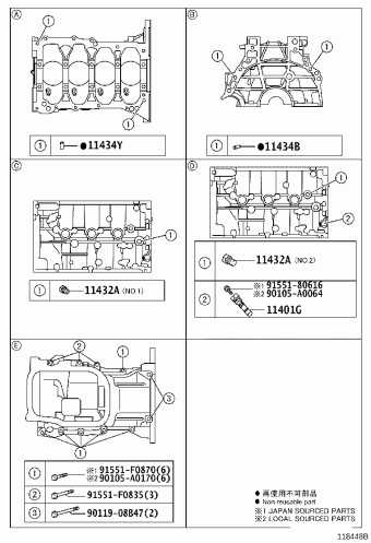 COROLLA ZRE172L-DEXNKK ZRE172