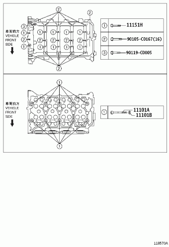RAV4 ZSA44L-ANXGKC ASA4#,ZSA4#