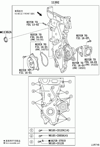 RAV4 ZSA44L-ANXGKC ASA4#,ZSA4#