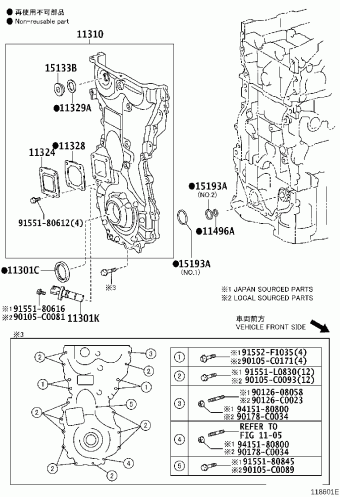 RAV4 ASA44L-ANTMKC ASA4#,ZSA4#