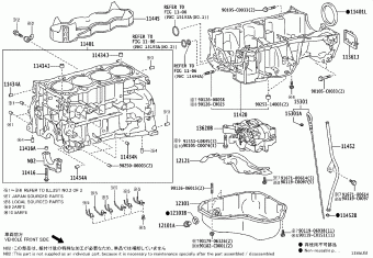 RAV4 ASA44L-ANTMKC ASA4#,ZSA4#