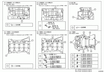 RAV4 ASA44L-ANTMKC ASA4#,ZSA4#