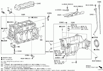 VIOS/VIOS FS NSP150L-BEMRKC NSP15#