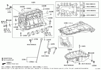 HIACE TRH200R-SSPDK GDH2##,KDH2##,LH2##,TRH2##