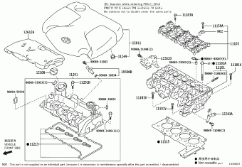 VERSO WAR20R-GWFEYW AUR2#,WAR20,ZGR2#