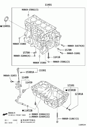 VERSO WAR20R-GWFEYW AUR2#,WAR20,ZGR2#