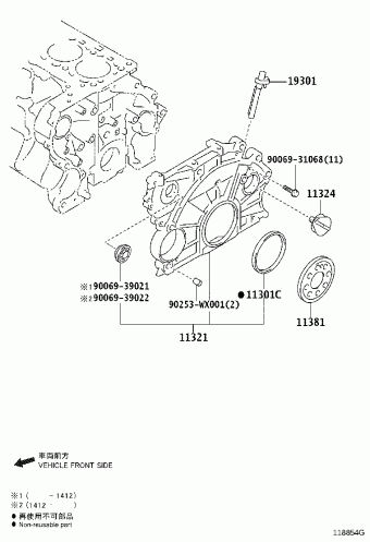 VERSO WAR20R-GWFEYW AUR2#,WAR20,ZGR2#