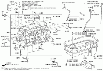 HIACE KDH201R-SBMDY GDH2##,KDH2##,LH2##,TRH2##