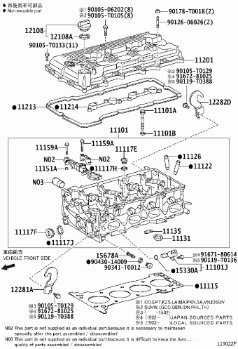 FORTUNER TGN61L-NKPSKF GGN50,60,KUN5#,6#,LAN50,TGN51,61