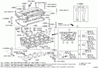 RACTIS NCP120R-CHXGKH NCP120