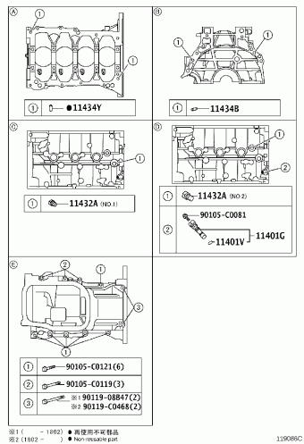 COROLLA ZRE181L-GEXEKC NRE181,ZRE18#,ZWE182