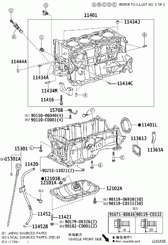 LEVIN/HYBRID ZRE181L-CEXEKC NRE181,ZRE18#,ZWE182