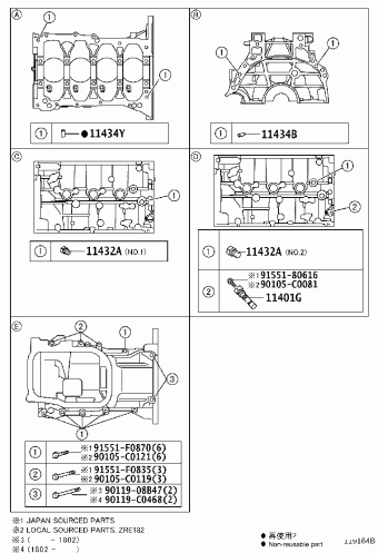 LEVIN/HYBRID ZRE181L-CEXEKC NRE181,ZRE18#,ZWE182