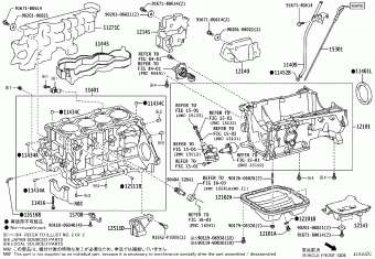 YARIS/HYBRID NLP130L-CHFNXW KSP130,NHP130,NLP130,NSP13#