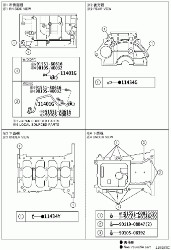 YARIS/HYBRID NLP130L-CHFNXW KSP130,NHP130,NLP130,NSP13#