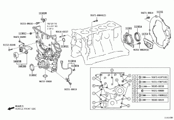 TACOMA TRN225L-CRMDKA GRN2##,3##,TRN2##
