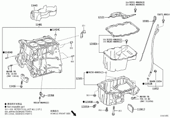 YARIS/HYBRID KSP130L-CHMGKW KSP130,NHP130,NLP130,NSP13#