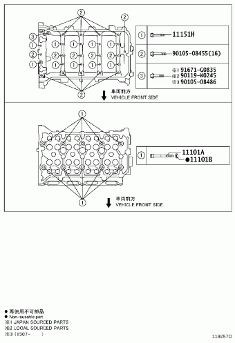 PRIUS +/V/A(ALPHA) ZVW40L-AWXEBW ZVW40
