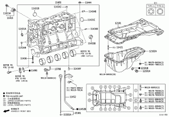 HILUX TGN15L-PRMDKV 04.2015