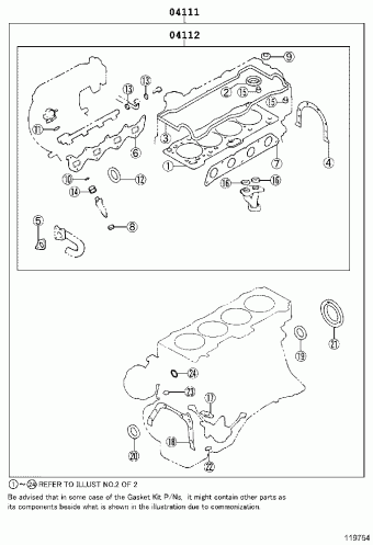 COROLLA SED/WG AE111L-AEPDKV AE11#,CE110,EE11#,ZZE11#