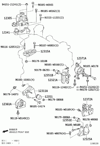 VERSO WAR20R-GWFEYW AUR2#,WAR20,ZGR2#