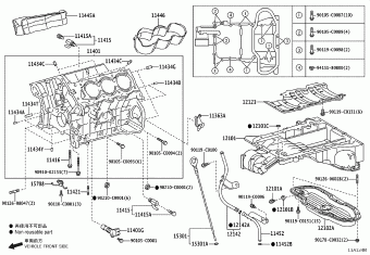 CROWN GRS218L-DETSKC ARS212,GRS218