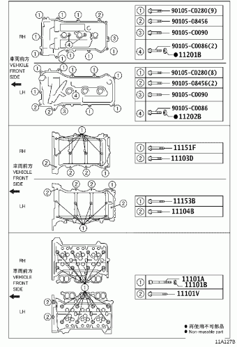 CROWN GRS218L-DETSKC ARS212,GRS218