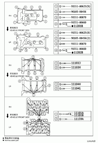 ALPHARD/VELLFIRE/HV GGH30L-PFTVK AGH30,AYH30,GGH30