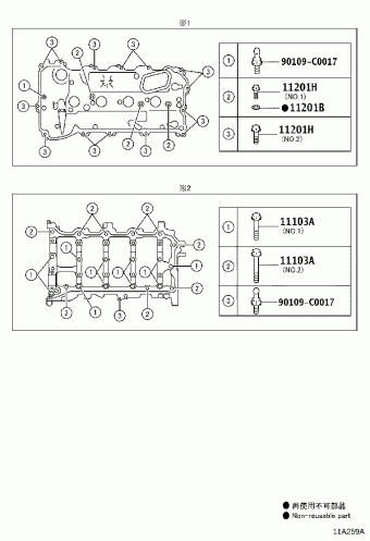 CAMRY/HYBRID ASV51L-RETNHX ACV51,ASV5#,AVV50,GSV50