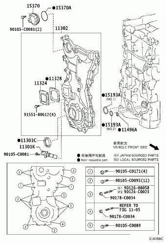 CAMRY/HYBRID ASV51L-RETNHX ACV51,ASV5#,AVV50,GSV50