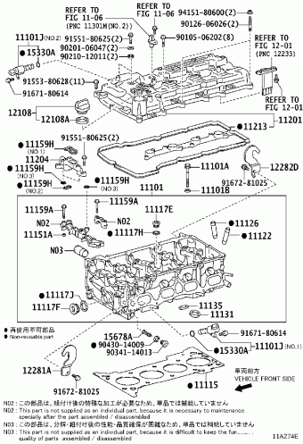 HIACE TRH200R-SSTDK GDH2##,KDH2##,LH2##,TRH2##