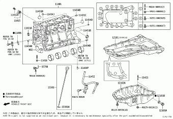HIACE TRH200R-SSTDK GDH2##,KDH2##,LH2##,TRH2##