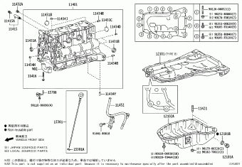 HIACE TRH203R-EDMDKE GDH2##,KDH2##,LH2##,TRH2##