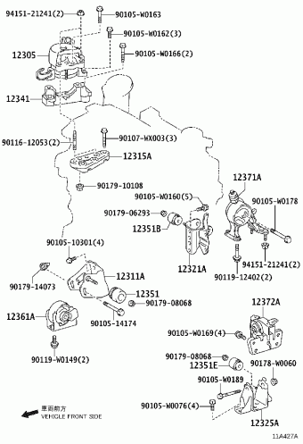 AVENSIS WWT271L-AWFEYW ADT27#,WWT27#,ZRT27#