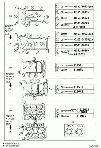 CAMRY/AURION/HV GSV50R-JETSKQ ASV50,AVV50,GSV50