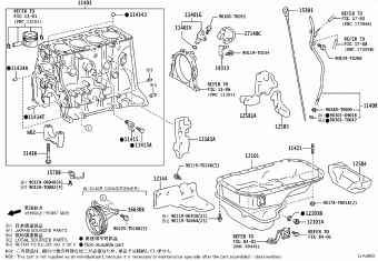 HILUX GUN125L-DNFSHW GUN12#,135
