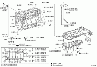 INNOVA TGN140R-MDTSKD GUN14#,TGN14#