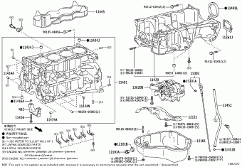 RAV4 AVA44L-ANXGB ALA49,ASA4#,AVA4#,ZSA4#