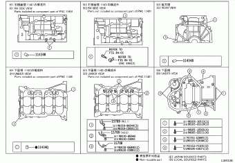RAV4 AVA44L-ANXMBW ALA4#,ASA44,AVA4#,WWA42,ZSA4#