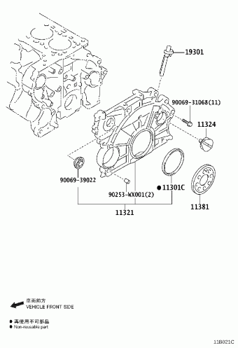 RAV4 WWA42R-ANFMRW ALA4#,ASA44,AVA4#,WWA42,ZSA4#