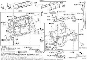YARIS NSP151L-AHMRK NCP15#,NSP15#