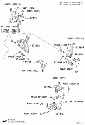 ETIOS NGK12L-AHPGKH NGK1#