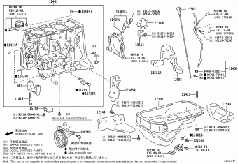 HILUX GUN125L-DGFSHF 03.2019
