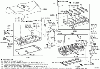 Engine/Fuel/Tool | Toyota SIENTA NSP170R-MWYDKD NSP170 Parts 