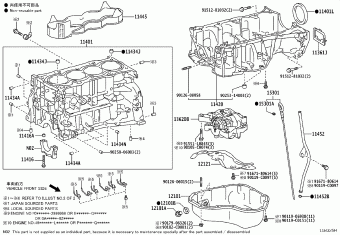RAV4 ASA44L-RNTGKX ALA4#,ASA44,AVA4#,WWA42,ZSA4#