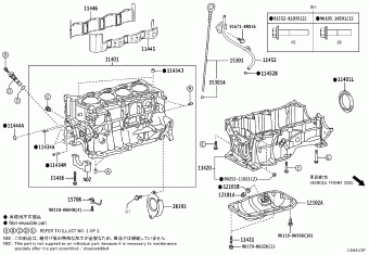 PRIUS PHV ZVW52R-AHXEBW ZVW52