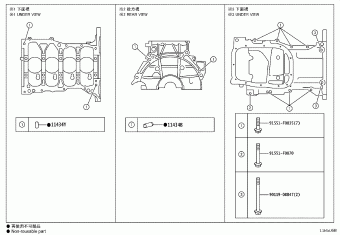 C-HR NGX50L-AHXEXW MAXH10,NGX10,50,ZGX10,ZYX1#