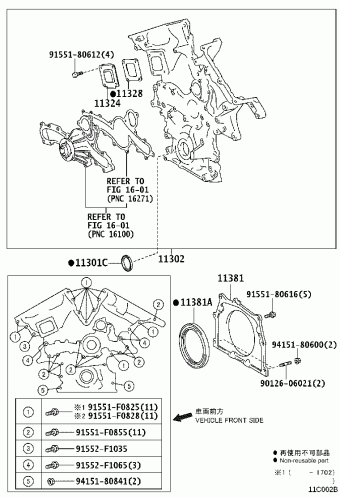 4RUNNER GRN285L-GKAGK GRN28#